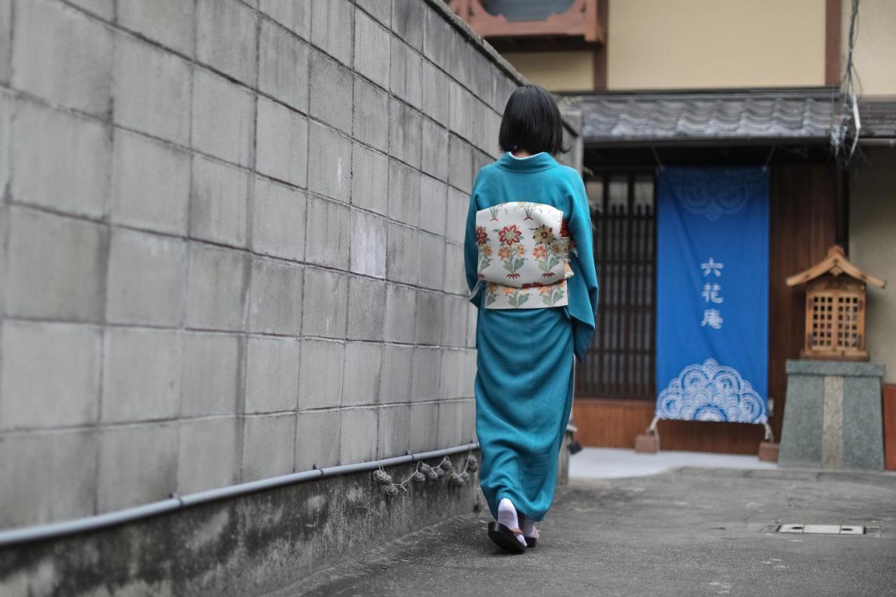 京都 六花庵 Kyoto Rokkaan Exterior foto